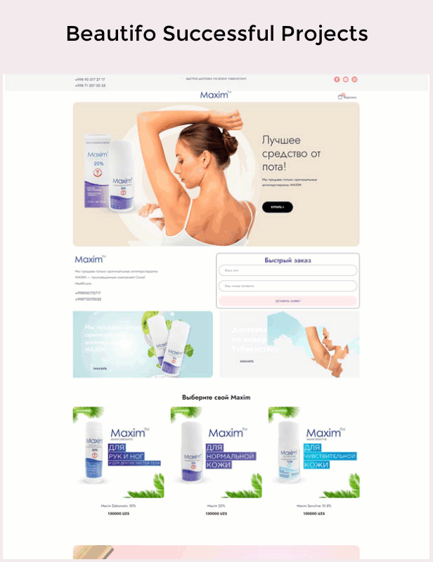 Beautifo - Beauty Cosmetics Shop WooCommerce WordPress Theme - 1