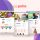 Petie Pet care center wordpress theme