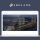 aroland property landing page wordpress theme